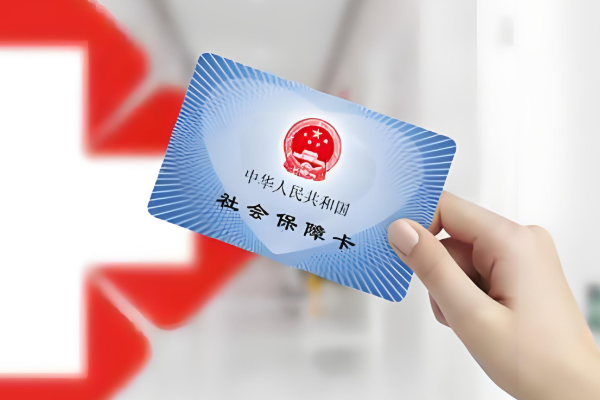 郑州部分医院做试管可报销
