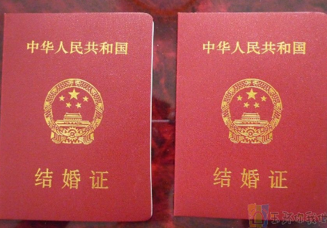 做试管务必要有结婚证原件