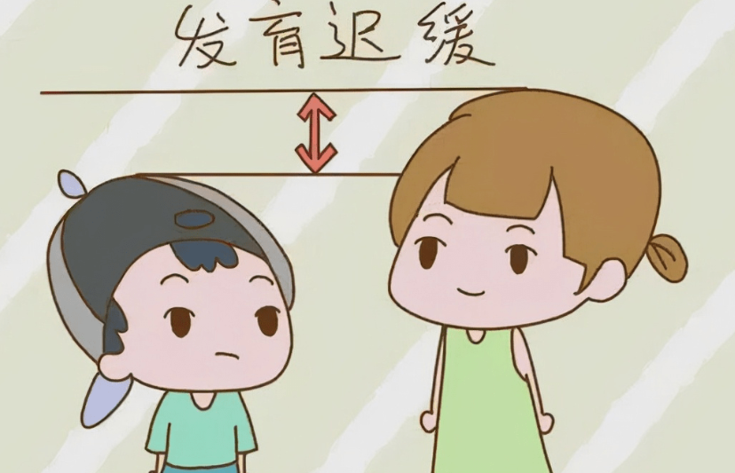 脑发育迟缓致身体发育过慢
