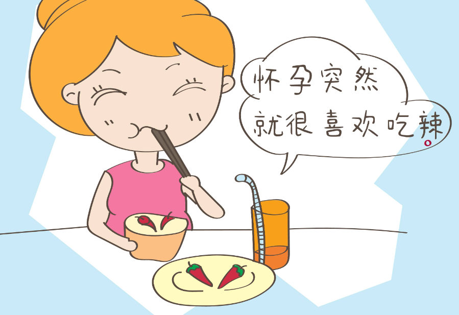 怀孕脚心发热是怀孩子的表现吗？怀孕后脚心发热怎么回事？