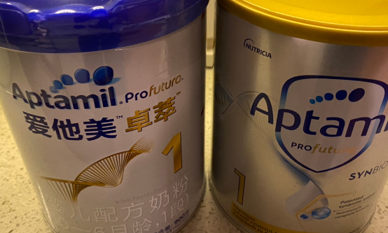 爱他美白金版1+添加HMO