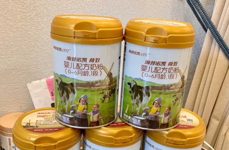 海普诺凯婴儿配方奶粉是进口