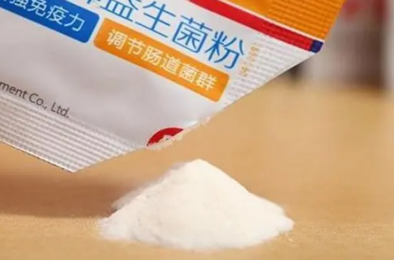 宝宝益生菌牌子种类较多