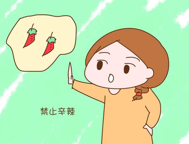 建议孕期饮食不要太辛辣