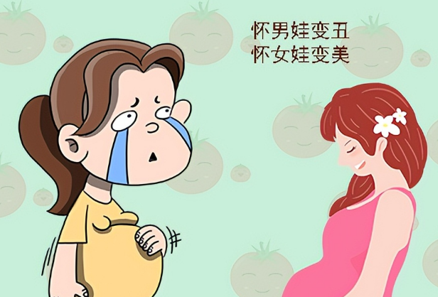 孕妇皮肤变差怀的男宝宝