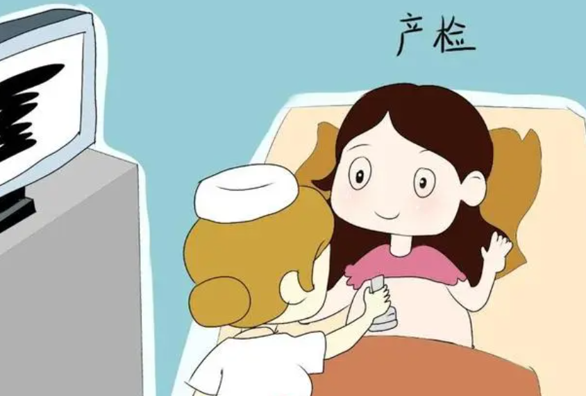 孕期要按时去做产检