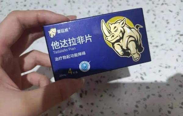 男性使用他达拉非后可能会头痛