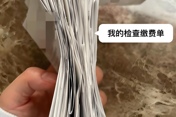 试管不成功反复移植花费高