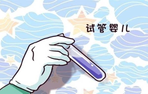 女性生育建议生育年龄为25-29岁