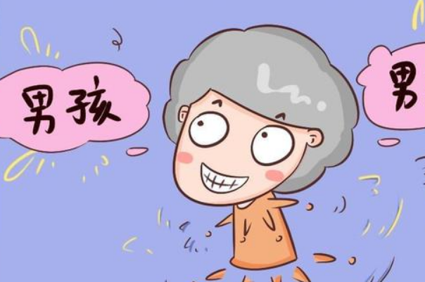 精神状态不好可能怀的男宝宝