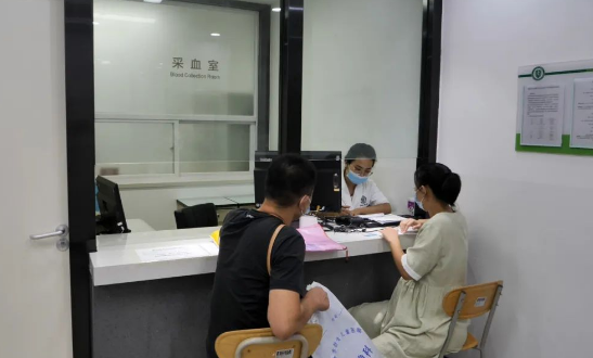 建档检查通常需要提前预约