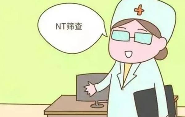 nt根本不能判断出是孩子还是女孩