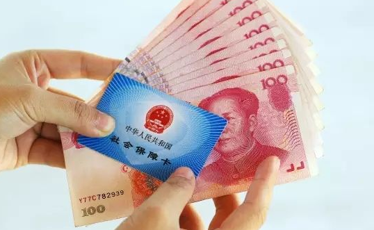 生育险是先自费再报销