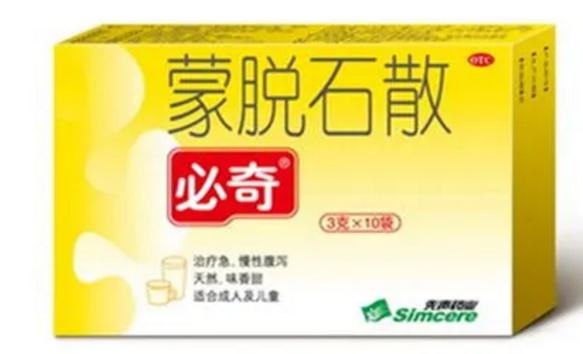 孕妇吃蒙脱石散止泻可能会导致肠胃不适