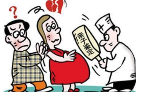 怀孕40天能做亲子鉴定吗？亲子鉴定多少钱