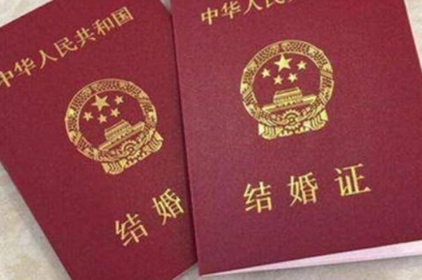 国内做试管需要出示结婚证