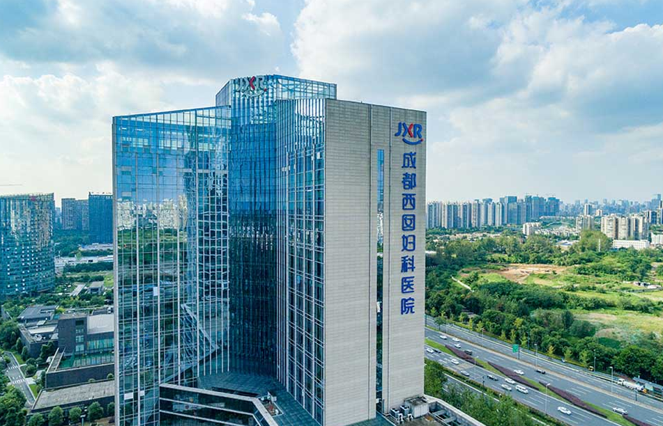 成都西囡医院试管排名国内第几，成都西囡医院试管优势