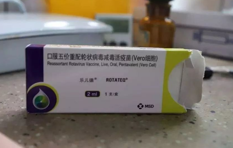 五价轮状疫苗不同品牌价格不同