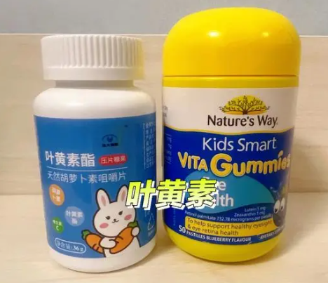 低龄儿童使用叶黄素会损伤肝肾功能