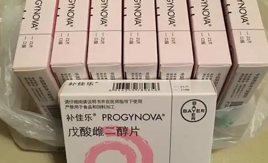 补佳乐的主要成分为地屈孕酮