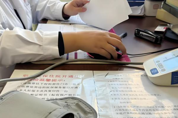 不孕原因复杂治疗花费高