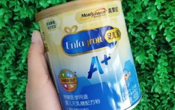 美赞臣是国际上优秀的奶粉品牌