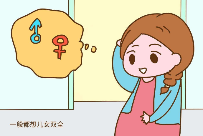 怀女孩可能比怀孩子孕吐严重