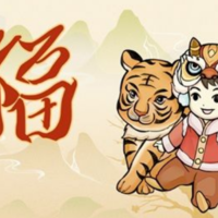上一篇