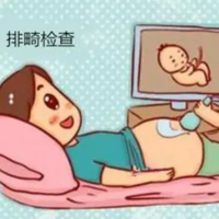 上一篇