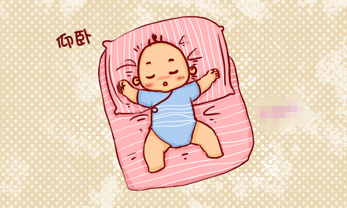 宝宝的仰卧姿势睡觉建议