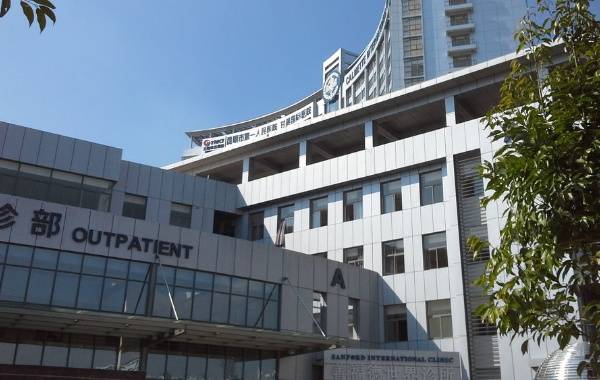 昆明市第一人民医院技术娴熟