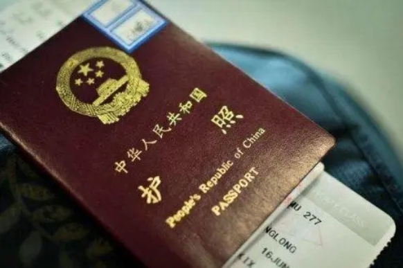 老挝试管需有效护照
