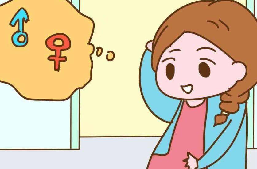 已生男宝的nt单子，心率175是孩子还是女孩？