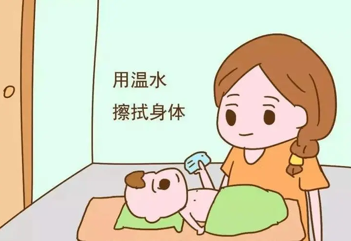 宝宝发烧可用温水拭浴降温