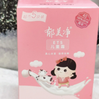上一篇