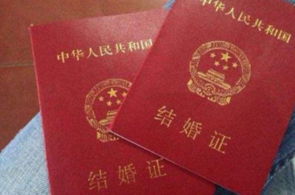 国内做试管需出示结婚证