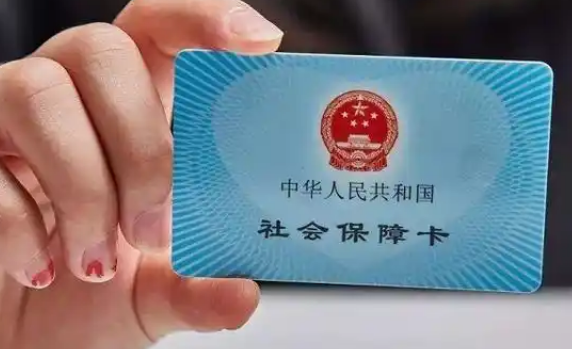 石家庄试管报销比例是30%-60%