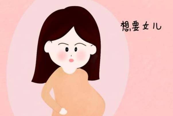 2次试管生孩子是正常的