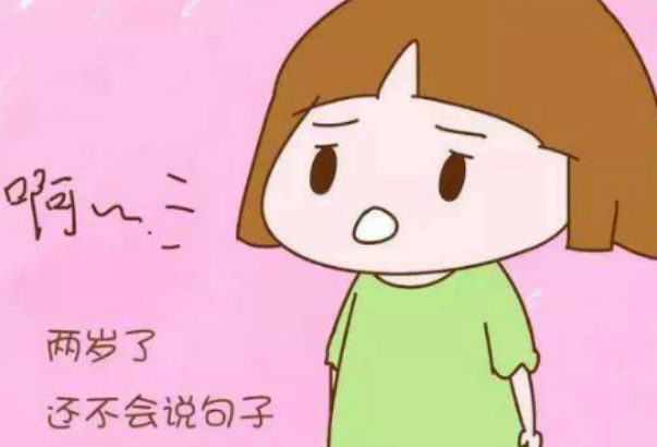 宝宝说话迟与囟门是否闭合无关