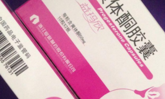 移植后吃益玛欣有保胎的作用