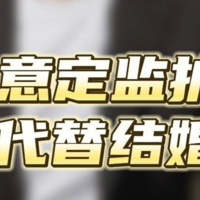 上一篇