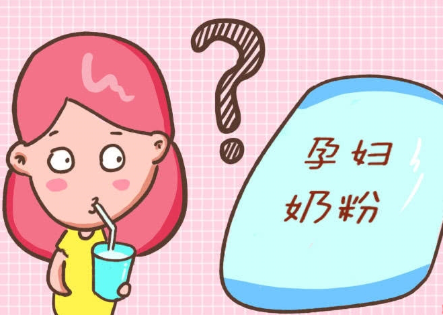食物是孕妇获取营养的建议来源