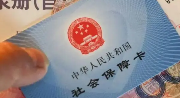 试管报销比例在30%~50%