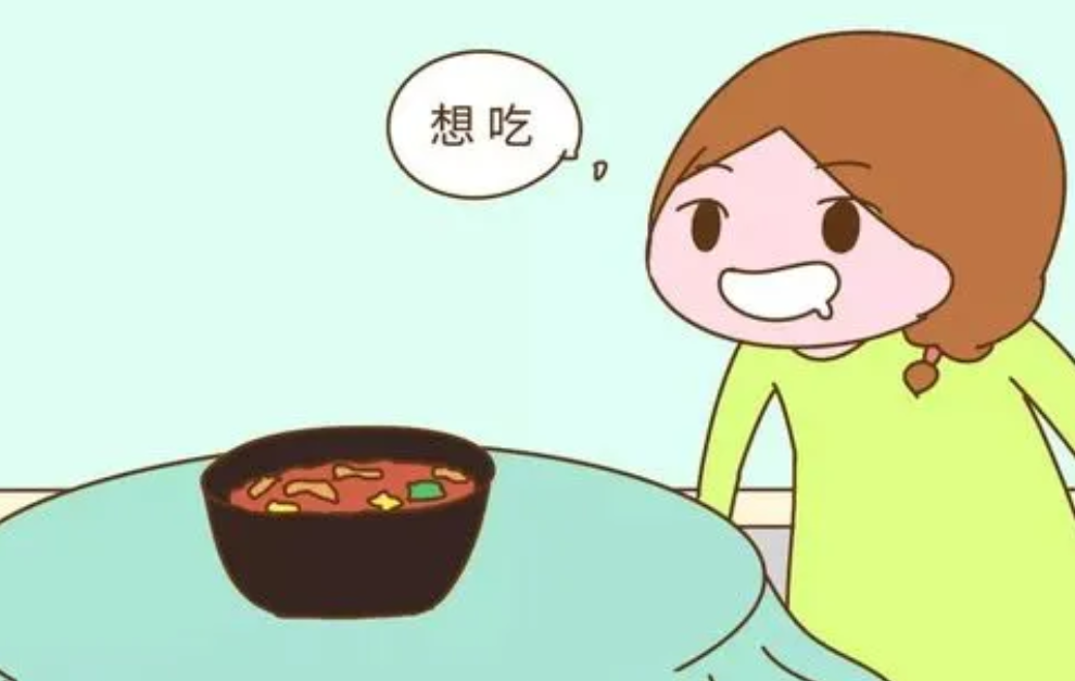 怀孕口味变重是男是女？胎儿助孕是否影响怀孕口味