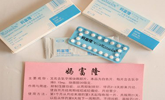 妈富隆具有调理月经周期的作用