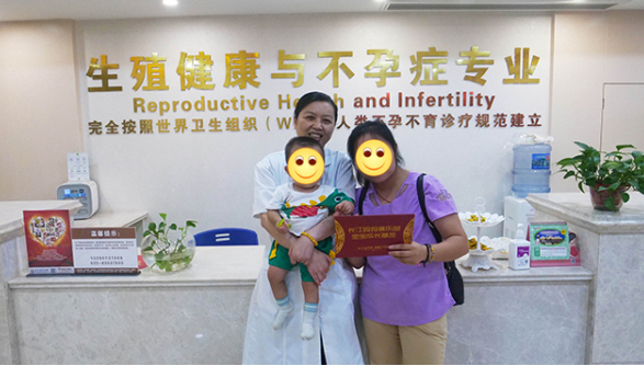 西安不孕不育医院哪家好些？西安不孕不育排名前十的医院