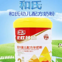上一篇