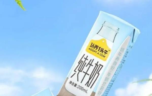 认养一头牛蛋白质含量高钙含量丰富
