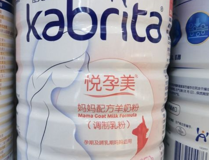 佳贝艾特孕妇奶粉营养丰富
