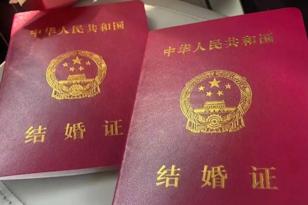 申请陪护假需出示结婚证